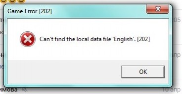 После русифицирования, пишет ошибку о том, что файл 'English' не найден