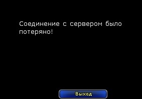 Бесконечная загрузка при смене локации